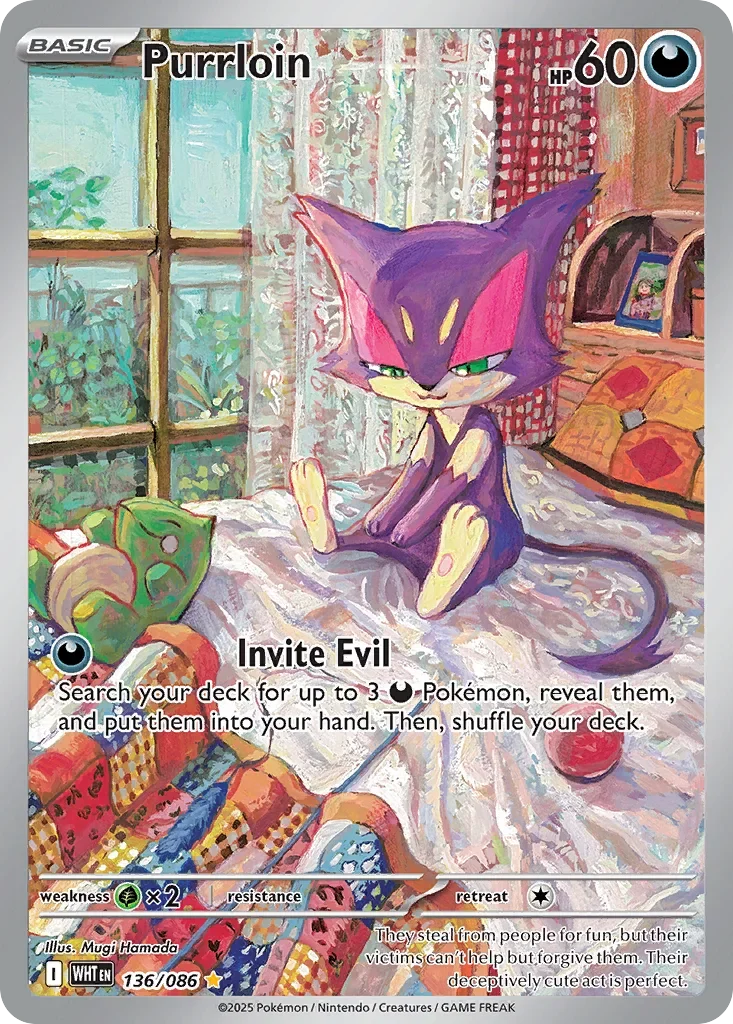 136/086 from White Flare Illustration Rare Pokemon Card