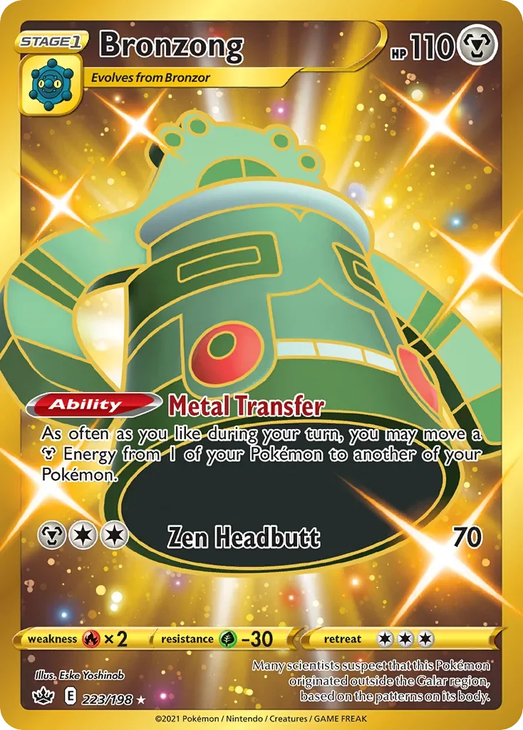 223/198 from Chilling Reign Gold Secret Rare Pokemon Card