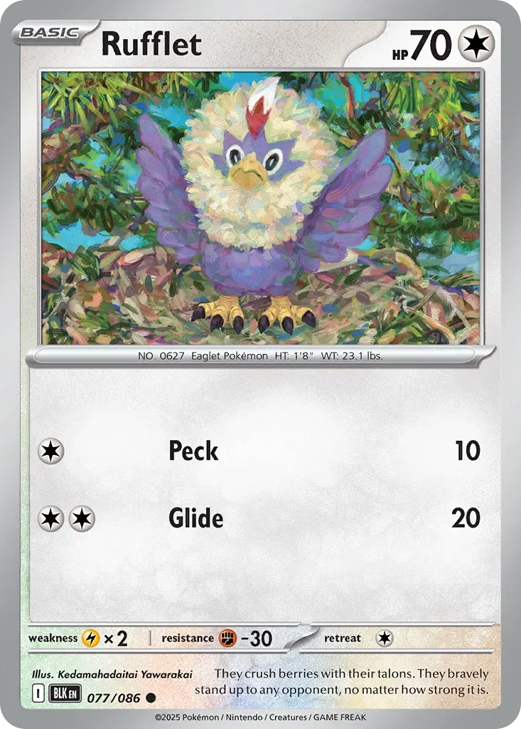 077/086 from White Flare Common Pokemon Card