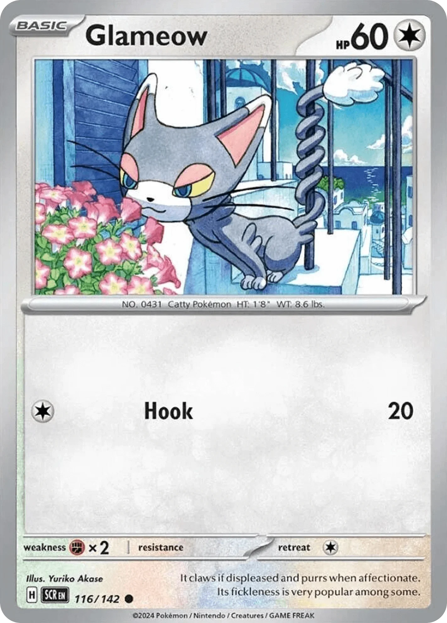 116/142 from Stellar Crown Card List Common Pokemon Card
