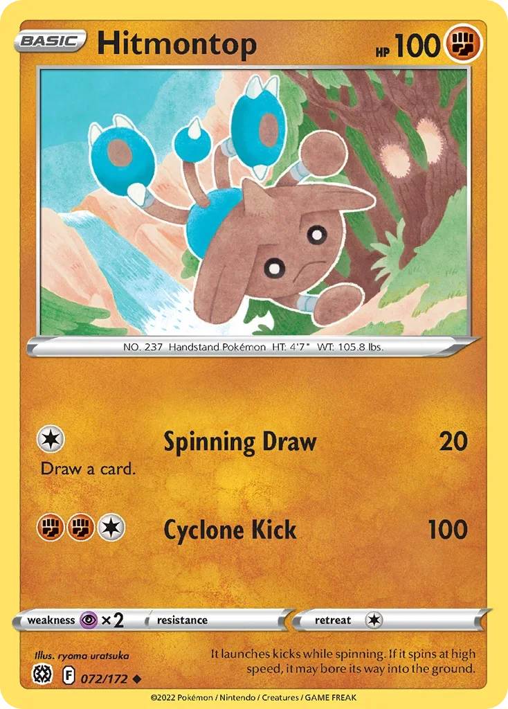 072/172 from Brilliant Stars Uncommon Pokemon Card