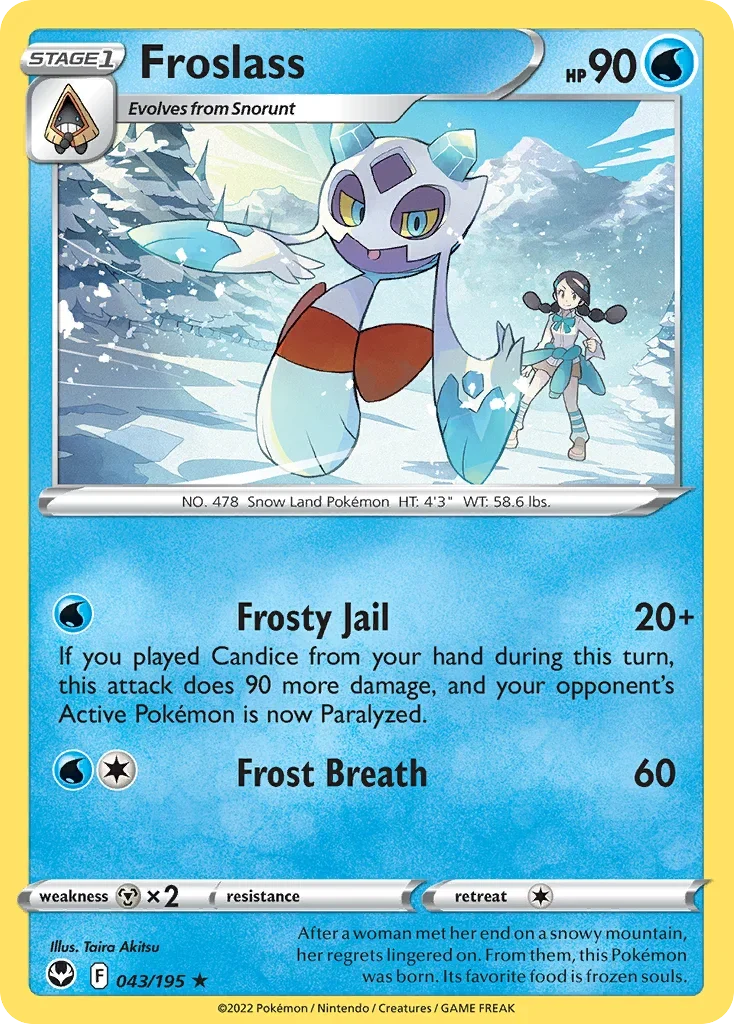 043/195 from Silver Tempest Rare Pokemon Card