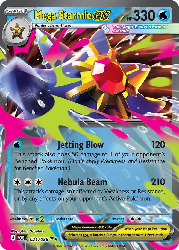 021/088 from Perfect Order Double Rare Pokemon Card