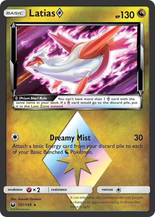 107/168 from Celestial Storm Prism Rare Pokemon Card