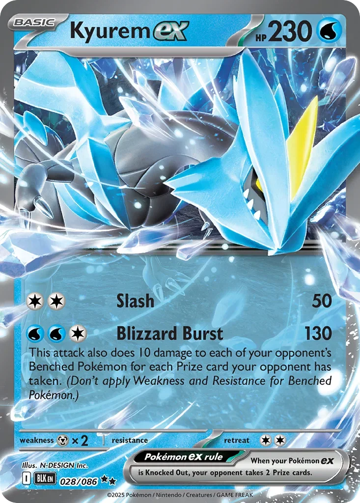 028/086 from White Flare Double Rare Pokemon Card