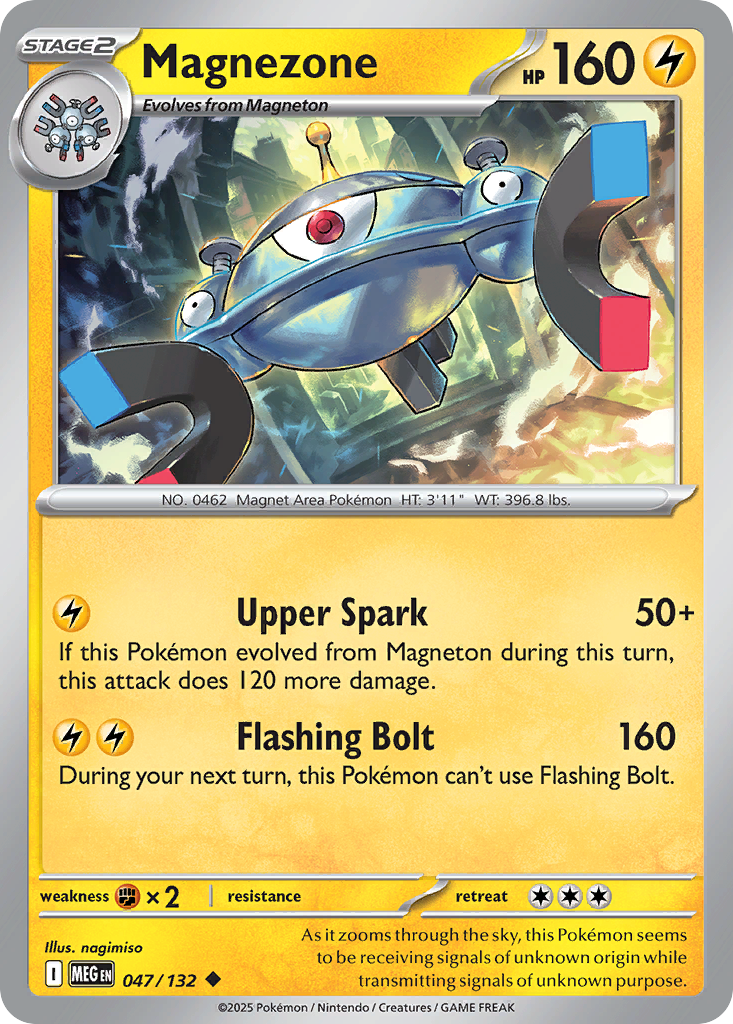 047/132 from Mega Evolution Uncommon