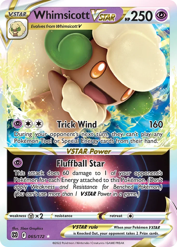 065/172 from Brilliant Stars Ultra Rare Pokemon Card