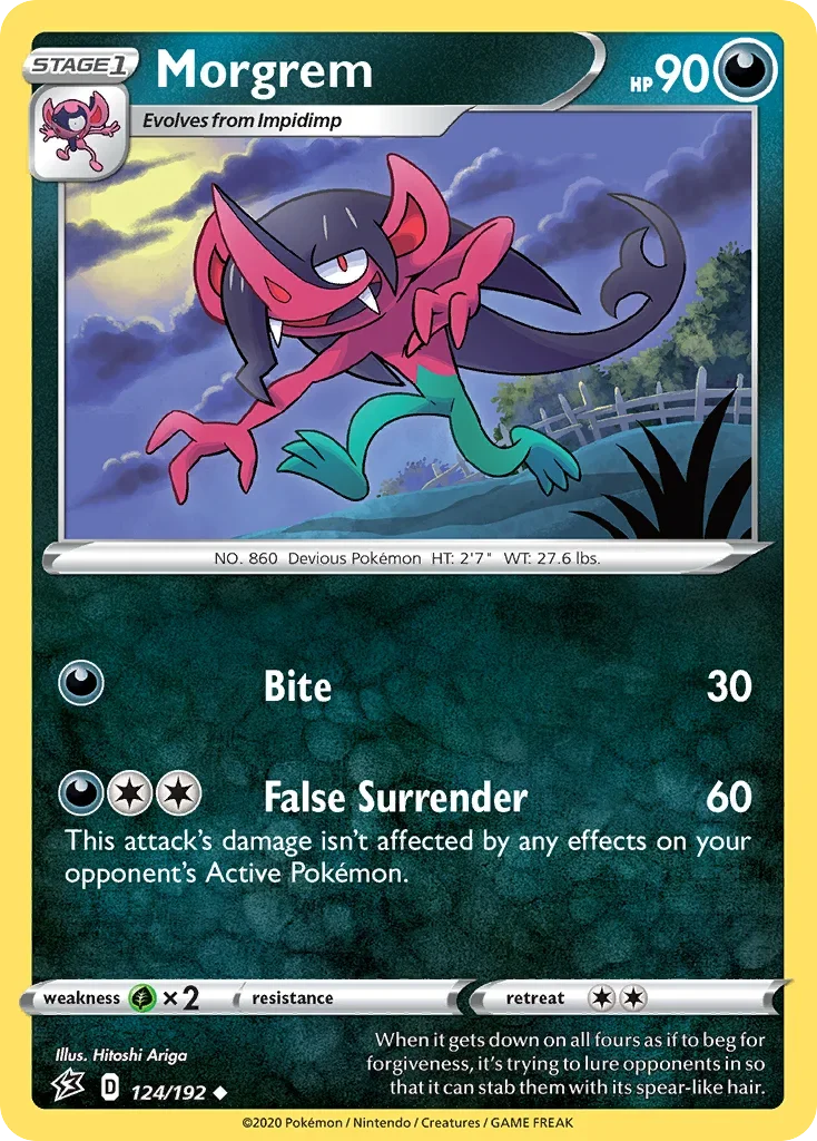 124/192 from Rebel Clash Uncommon Pokemon Card