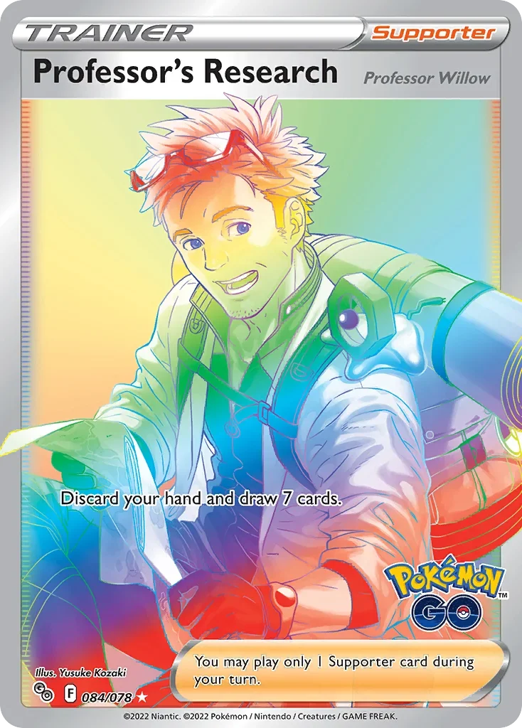 084/078 from Pokemon GO Rainbow Rare Trainer Card