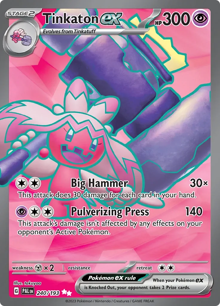 240/193 from Paldea Evolved Ultra Rare Pokemon Card