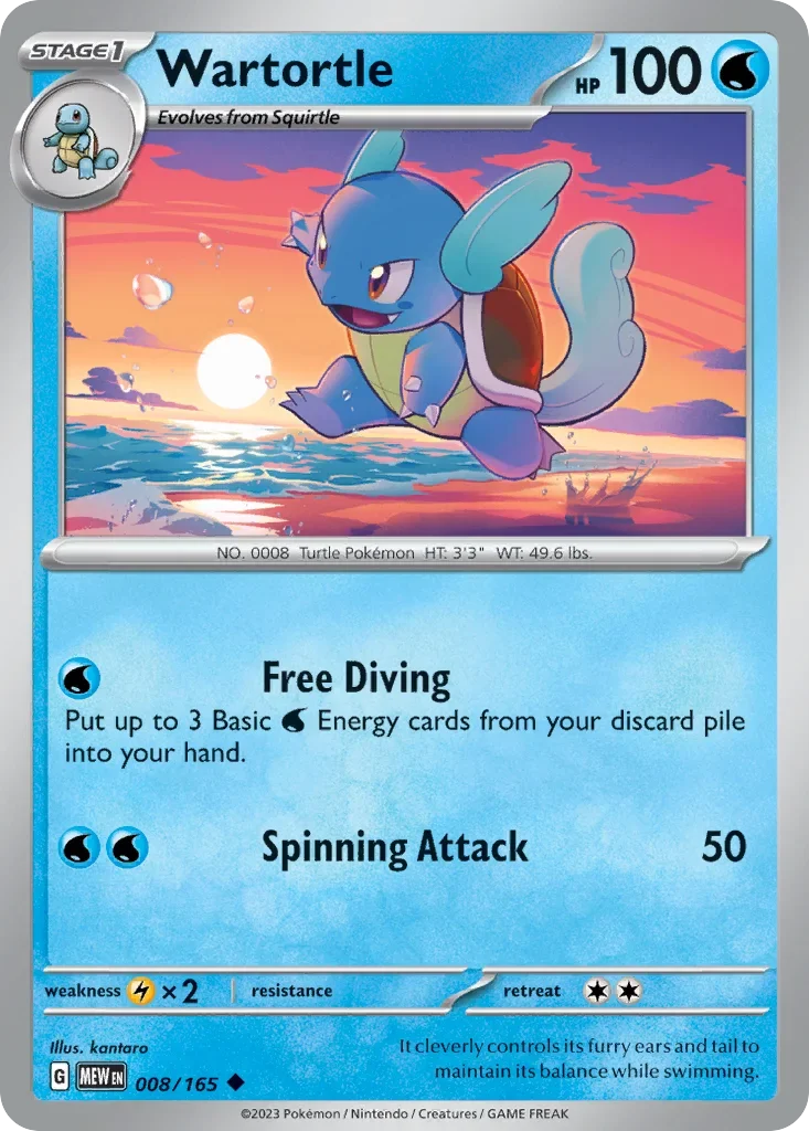 008/165 from 151 Uncommon Pokemon Card