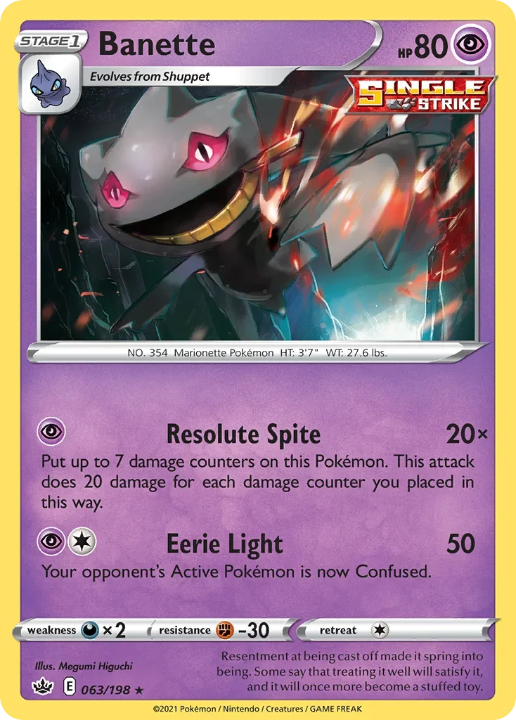 063/198 from Chilling Reign Rare Pokemon Card