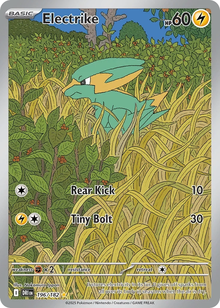 196/182 from Destined Rivals Illustration Rare Pokemon Card