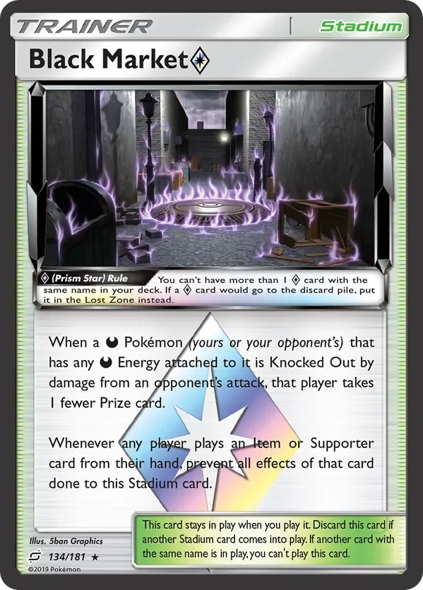 134/181 Black Market Prism Star Rare Trainer Card