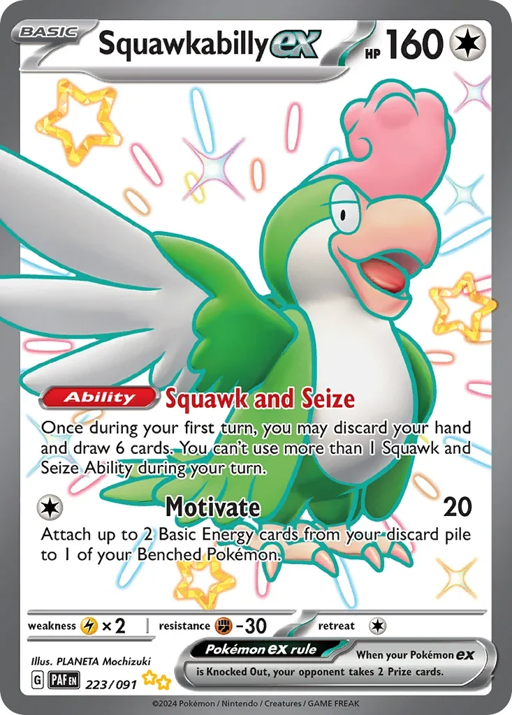 223/091 from Paldean Fates Shiny Ultra Rare Pokemon Card