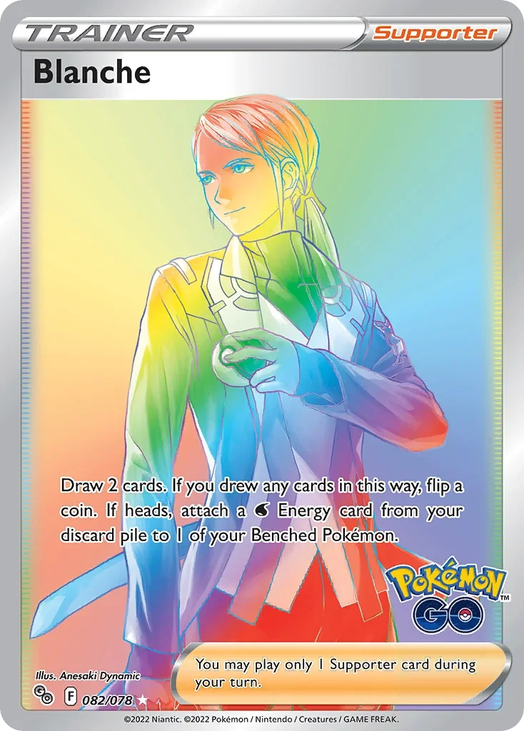 082/078 from Pokemon GO Rainbow Rare Trainer Card