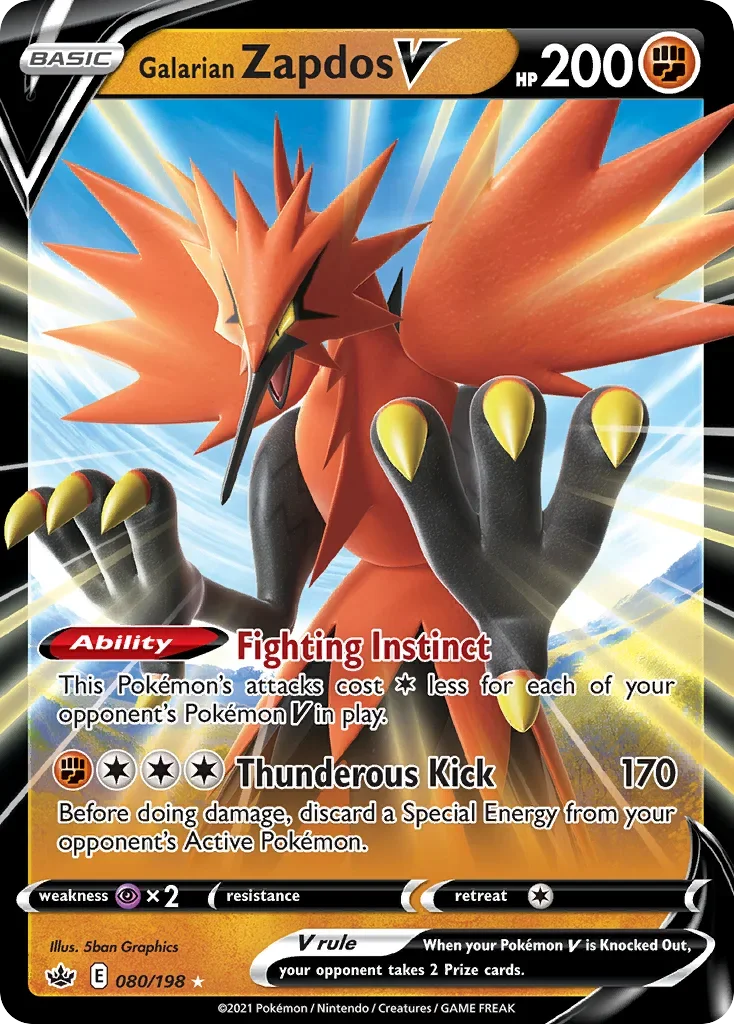 080/198 from Chilling Reign Ultra Rare Pokemon Card