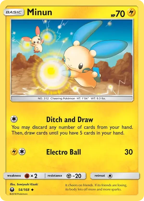 54/168 from Celestial Storm Uncommon Pokemon Card
