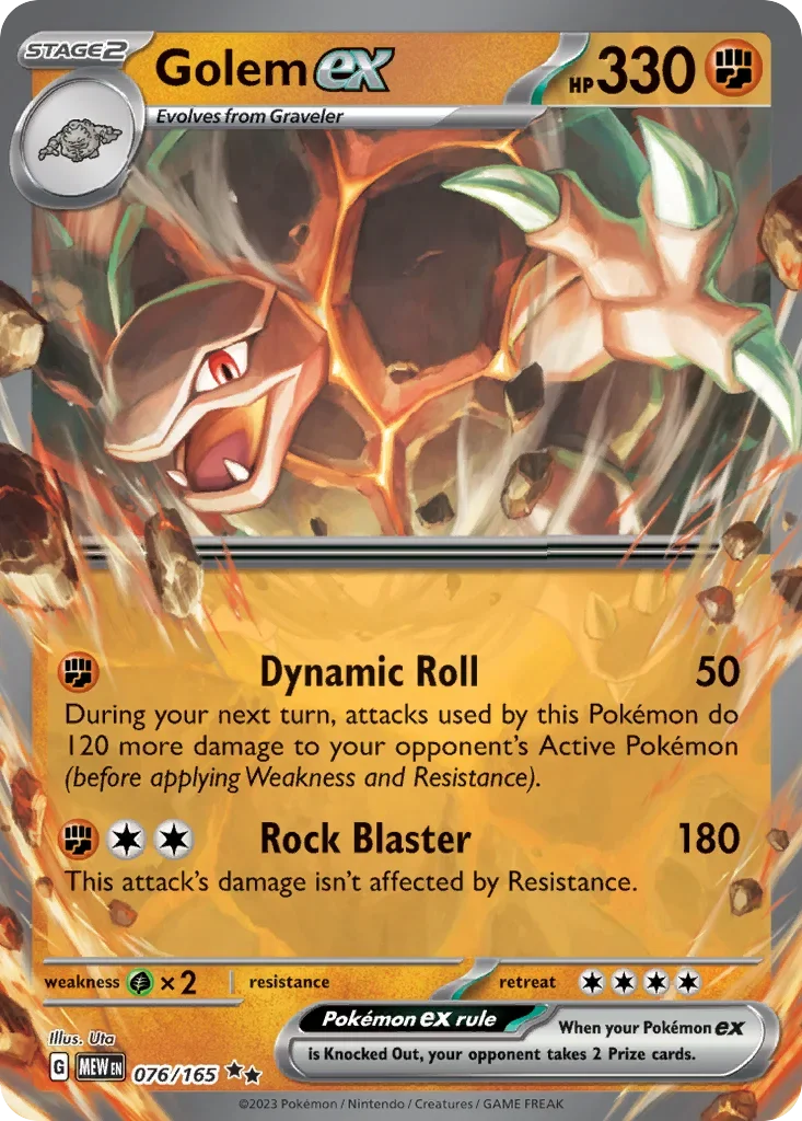 076/165 from 151 Double Rare Pokemon Card