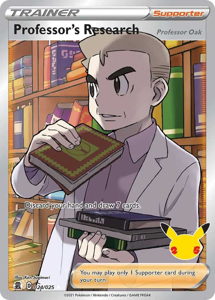 024/025 from Celebrations Ultra Rare Trainer Card