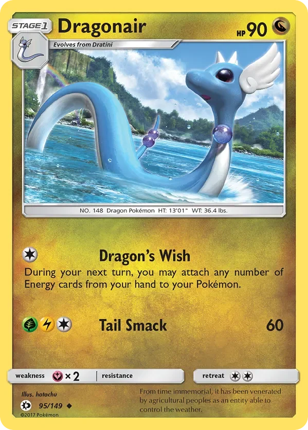 95/149 from Sun & Moon Base Uncommon Pokemon Card