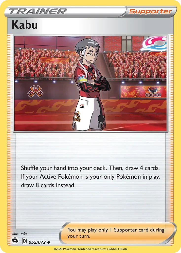 55/73 from Champion's Path Uncommon Trainer Card