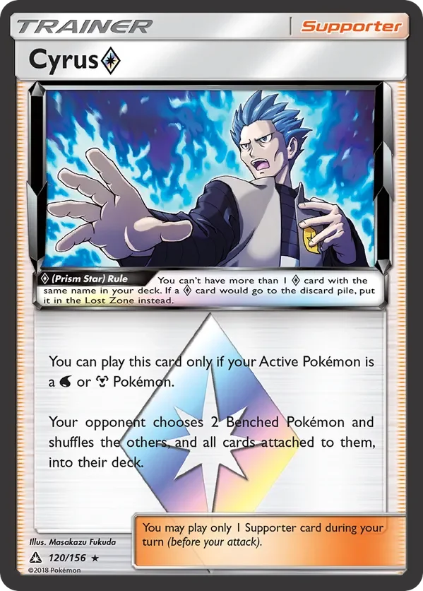120/156 from Ultra Prism Prism Rare Pokemon Card