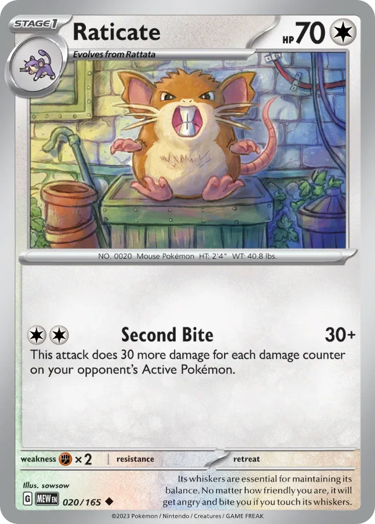 020/165 from 151 Uncommon Pokemon Card