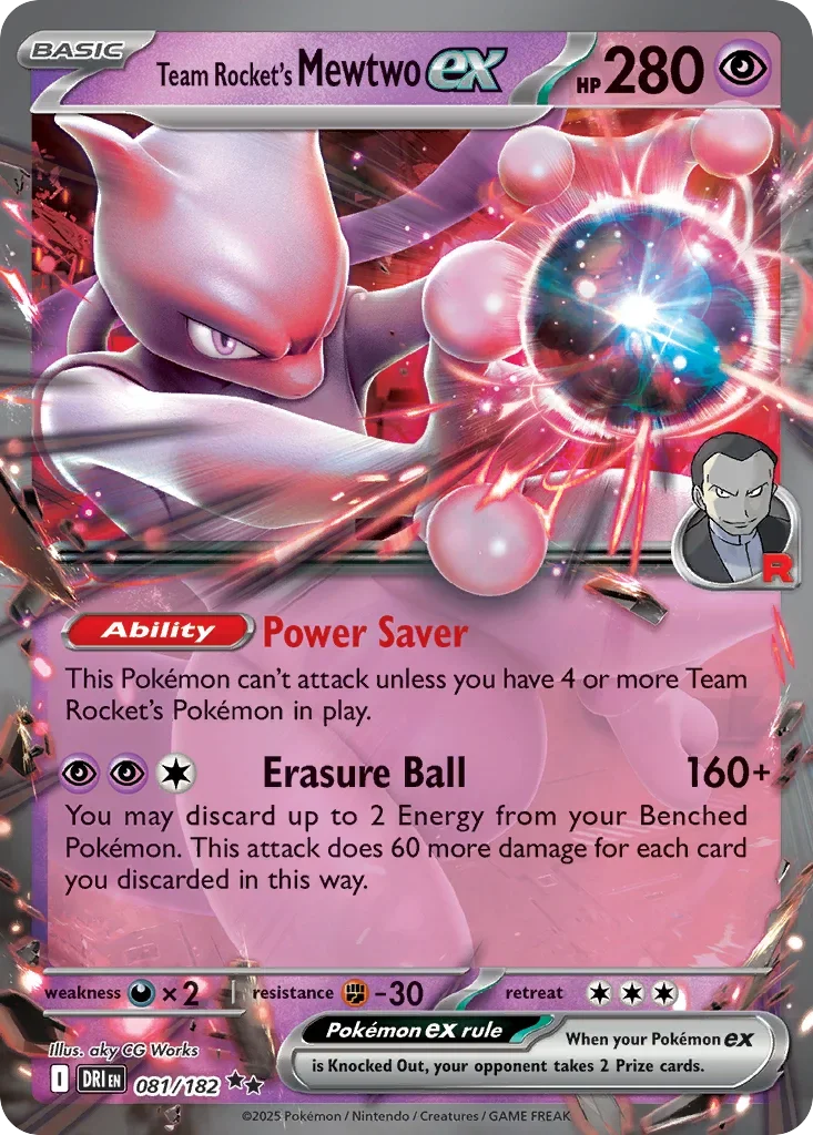 081/182 from Destined Rivals Double Rare Pokemon Card
