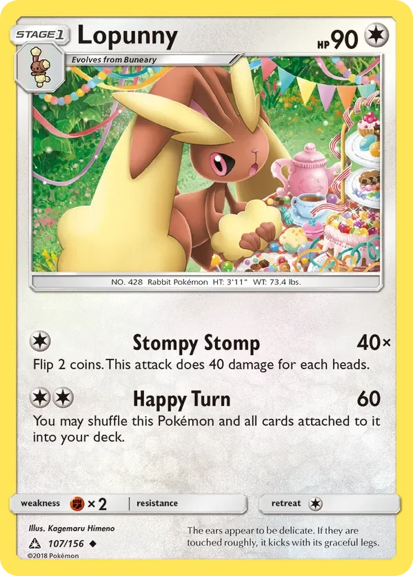 107/156 from Ultra Prism Uncommon Pokemon Card