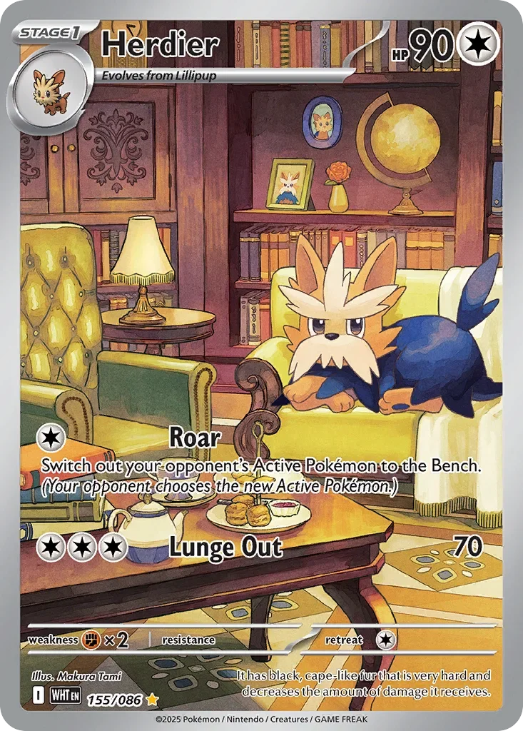 155/086 from White Flare Illustration Rare Pokemon Card