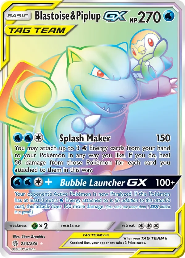 253/236 Blastoise & Piplup GX Rainbow Rare Pokemon Card