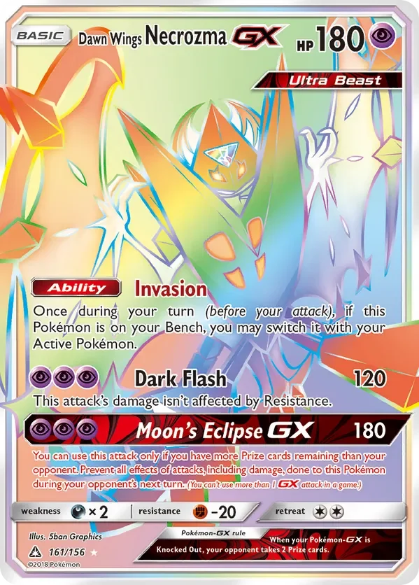 161/156 from Ultra Prism Rainbow Rare Pokemon Card