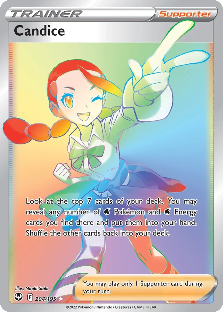 204/195 from Silver Tempest Rainbow Rare Trainer Card