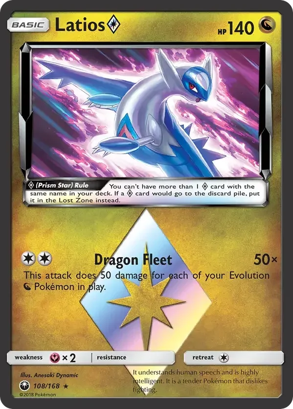 108/168 from Celestial Storm Prism Rare Pokemon Card
