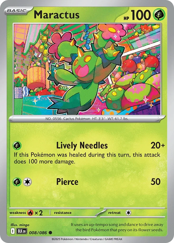 008/086 from White Flare Common Pokemon Card
