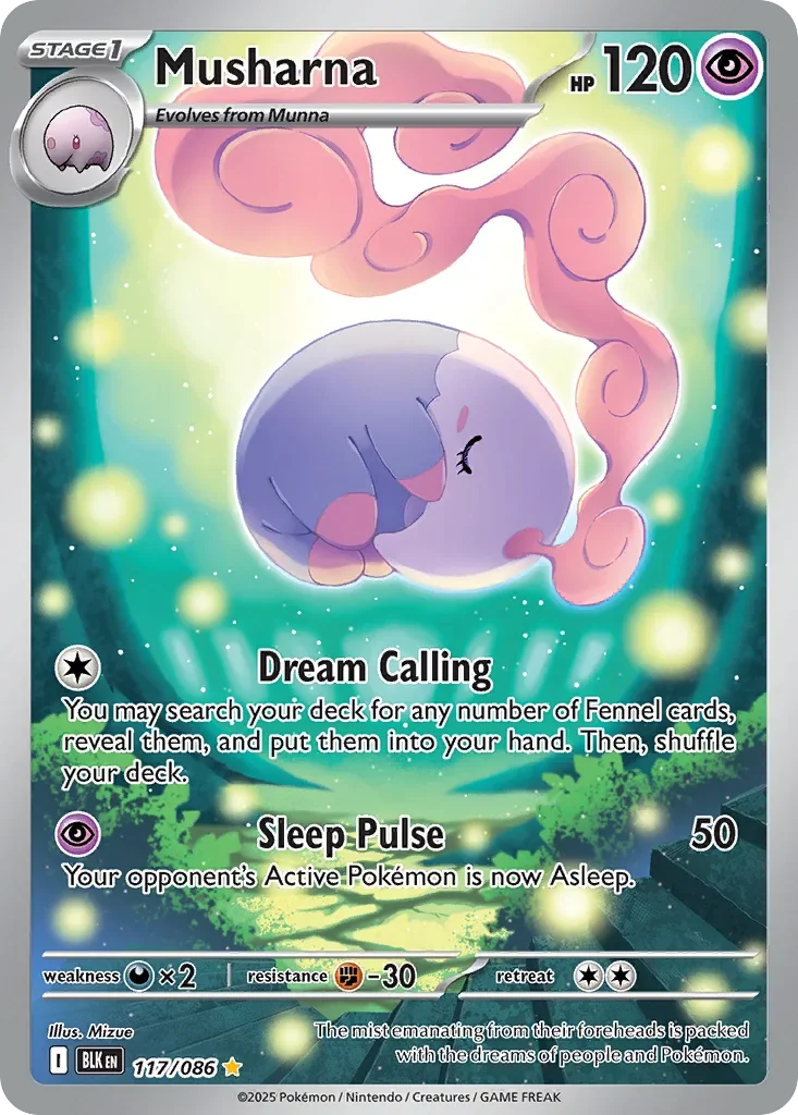 117/086 from White Flare Illustration Rare Pokemon Card