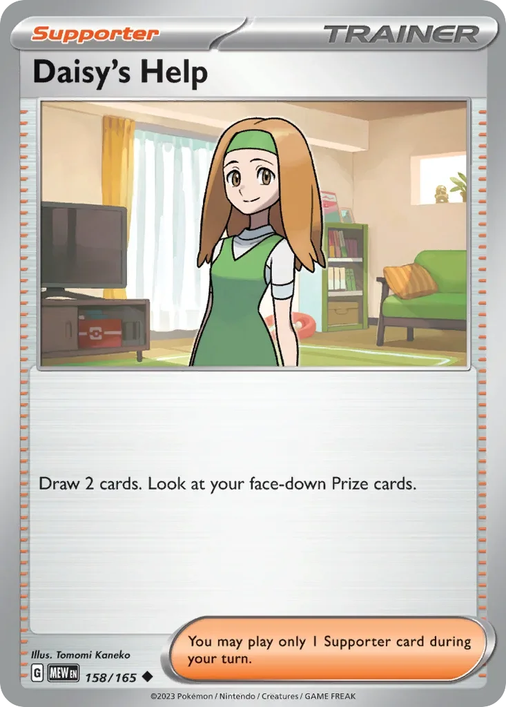 158/165 from 151 Uncommon Pokemon Card