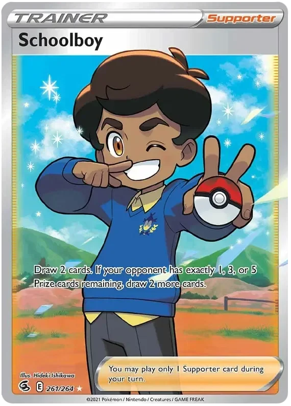 261/264 from Fusion Strike Full Art Trainer Card