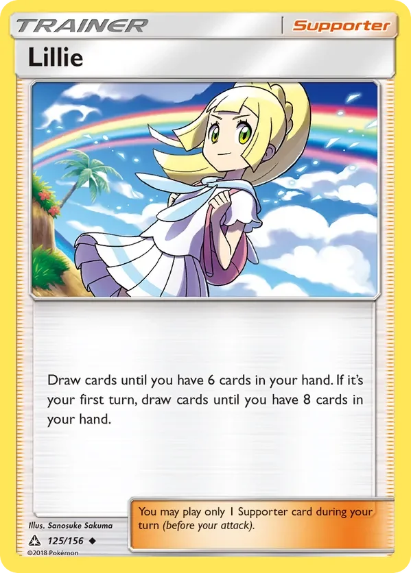125/156 from Ultra Prism Uncommon Trainer Card