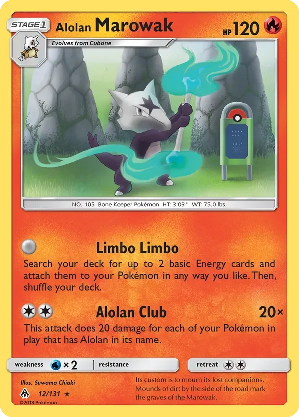 12/131 from Forbidden Light Rare Pokemon Card