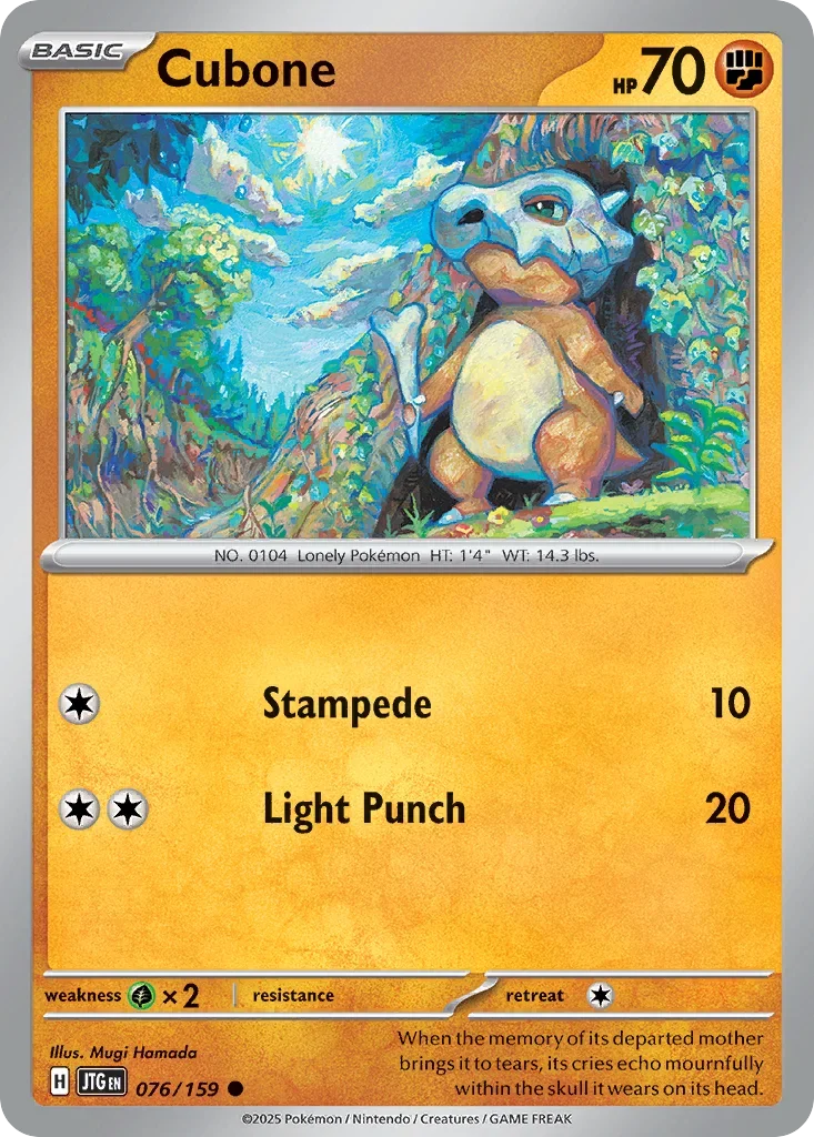 076/159 from Journey Together Common Pokemon Card