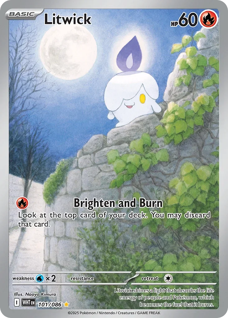 101/086 from White Flare Illustration Rare Pokemon Card