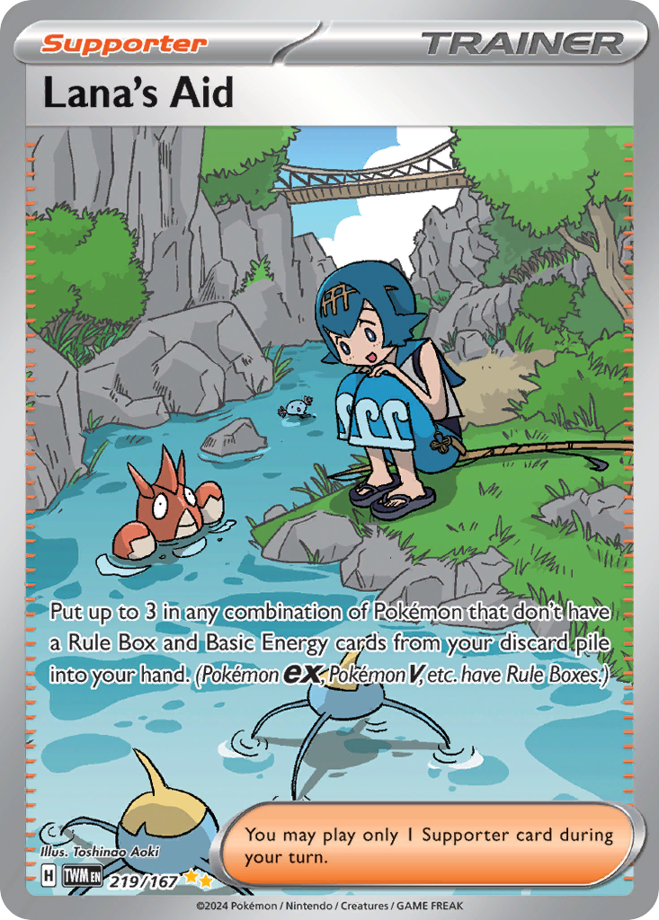 219/167 from Twilight Masquerade Special Illustration Rare Pokemon Card