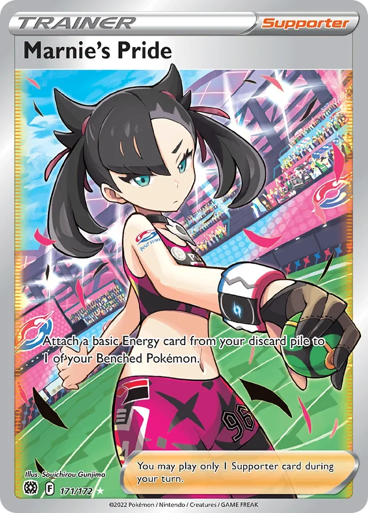 171/172 from Brilliant Stars Full Art Trainer Card