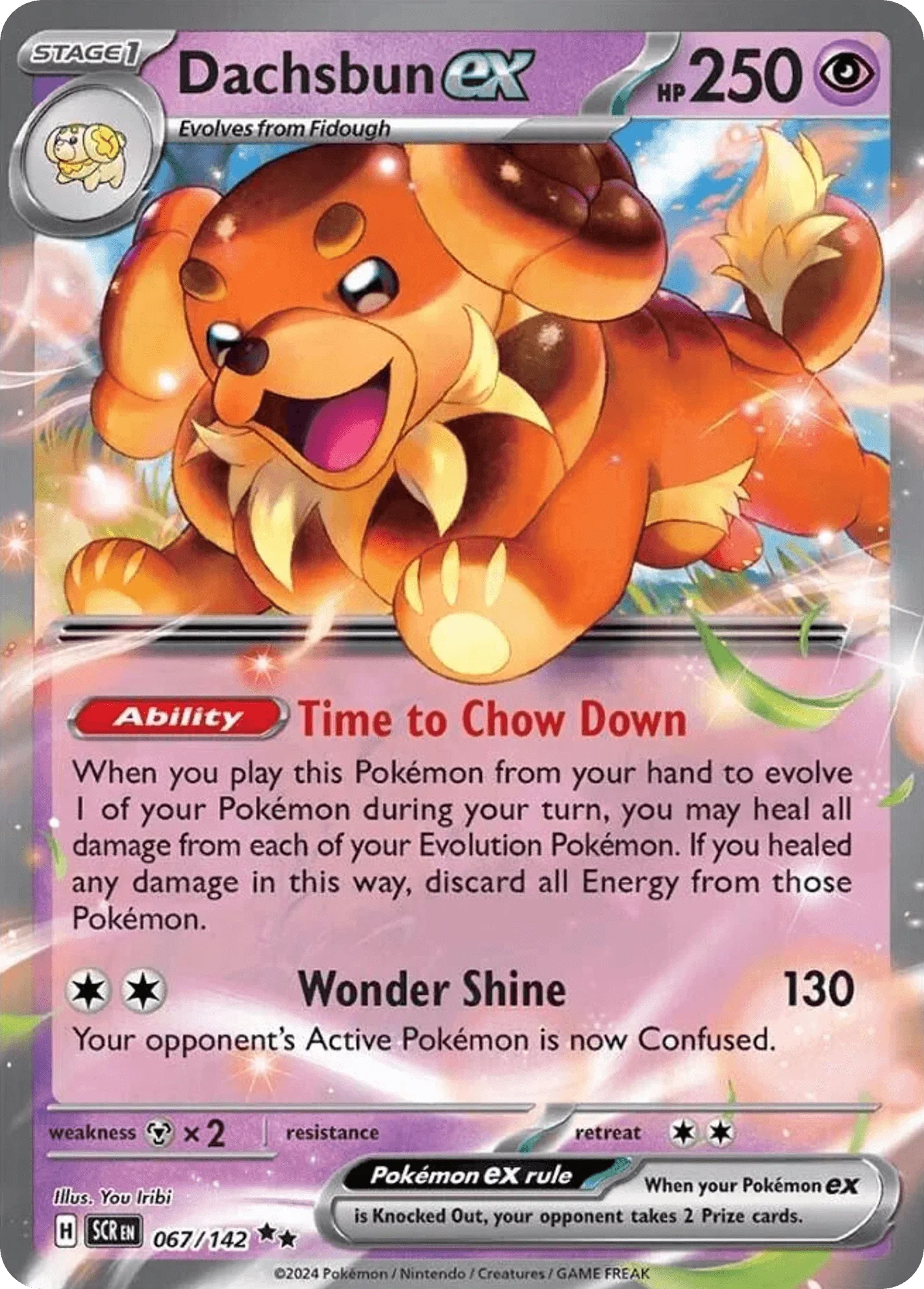 067/142 from Stellar Crown Card List Double Rare Pokemon Card