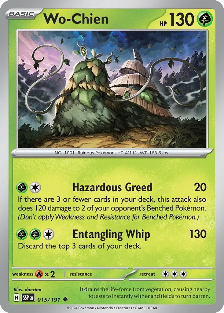 015/191 from Surging Sparks Card List Uncommon Pokemon Card