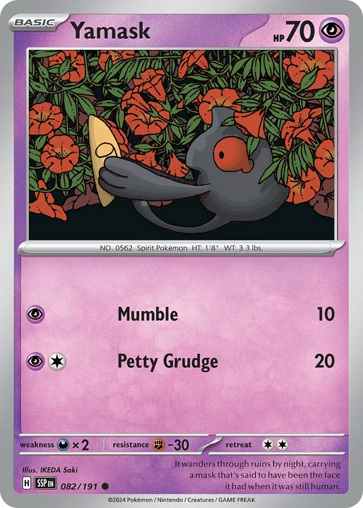 082/191 from Surging Sparks Card List Common Pokemon Card