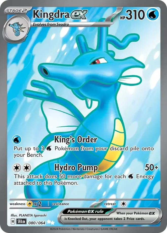 080/064 from Shrouded Fable Card List Ultra Rare Pokemon Card