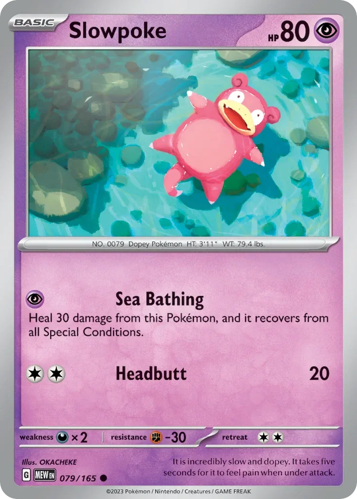 079/165 from 151 Common Pokemon Card